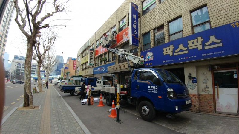 3695294320_2Itclkjz_061fdbdee0afd03945310d15ee17a659a1468419.jpg 이미지크게보기