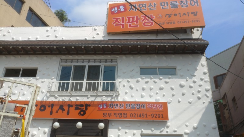 3695294320_3J56tQNa_a54a19dc9cd92fac30512ec9a9ac25e2ef21d54e.jpg 이미지크게보기