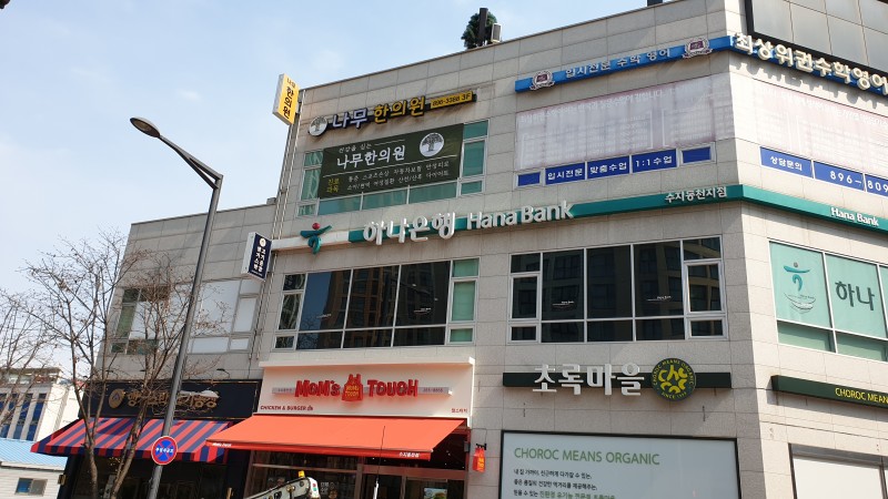 3695294320_8JIskQox_7dfb72dbe4cd876d6afc99f1a5e9cf5118d22471.jpg 이미지크게보기