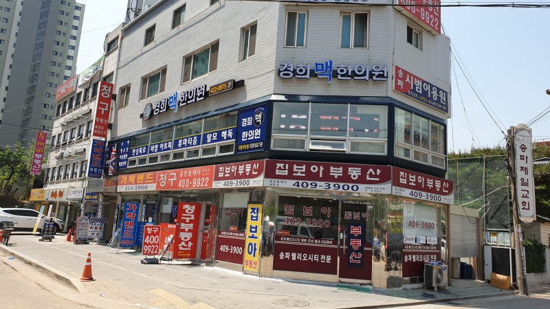 3695294320_BSM4Ytho_3575ef2485345ff443ee9e8774b6e103359b8d9a.jpg 이미지크게보기