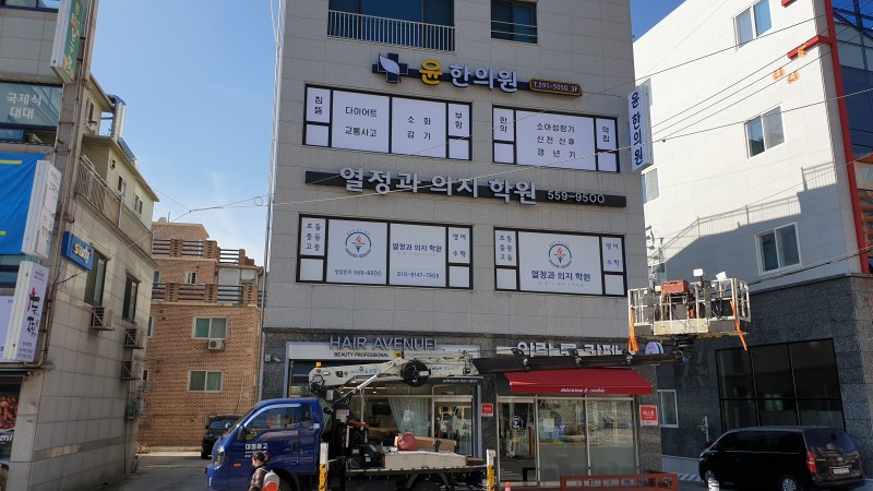 3695294320_Ew4ClW8e_21ae72066bb640622e76e2364ae2c4d6f2750072.jpg 이미지크게보기