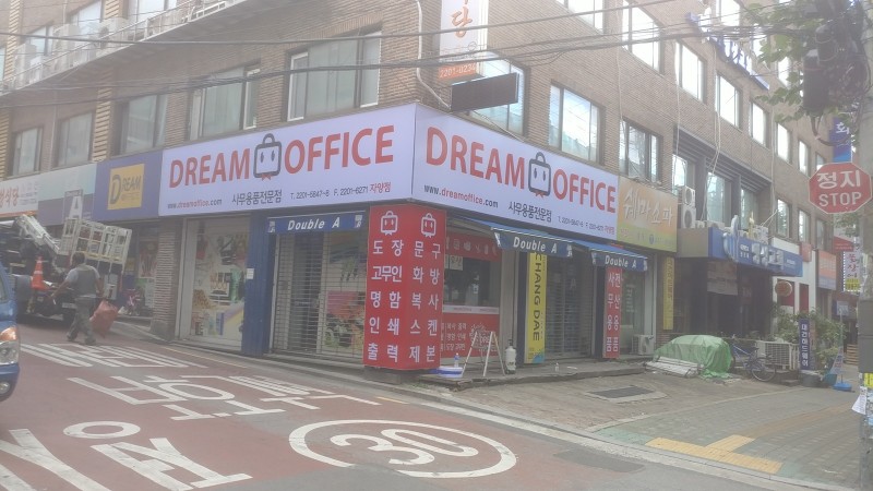 3695294320_IeMAZX7T_640efa2c3fe602045c1e6c6b376425d1684031cb.jpg 이미지크게보기