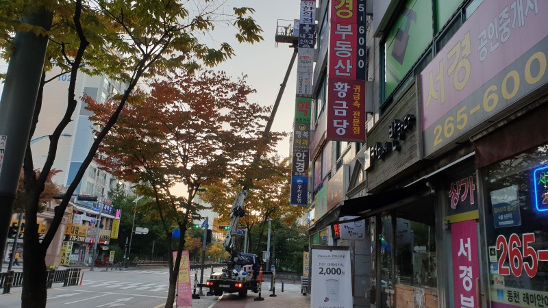 3695294320_MQOqZ8YF_ab1fb927a0b61ca0a63f1790dac7d1e57b587fb8.jpg 이미지크게보기