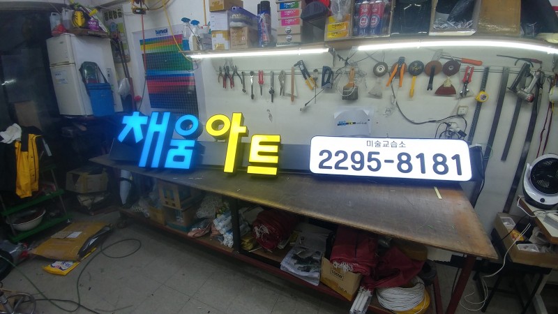 3695294320_az6AkwC2_3cc7cef77c150804e6cd7c35014d5d1141528af7.jpg 이미지크게보기