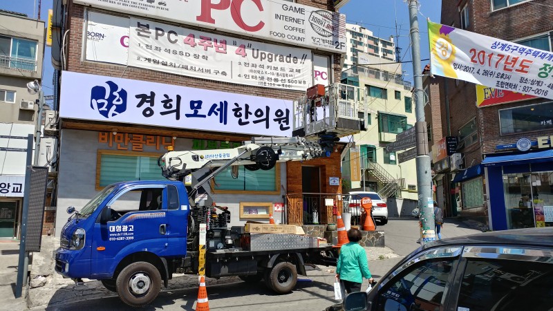 3695294320_eYoa9Vkf_b6213d29748a665725e3f2465c0376dd348fc012.jpg 이미지크게보기