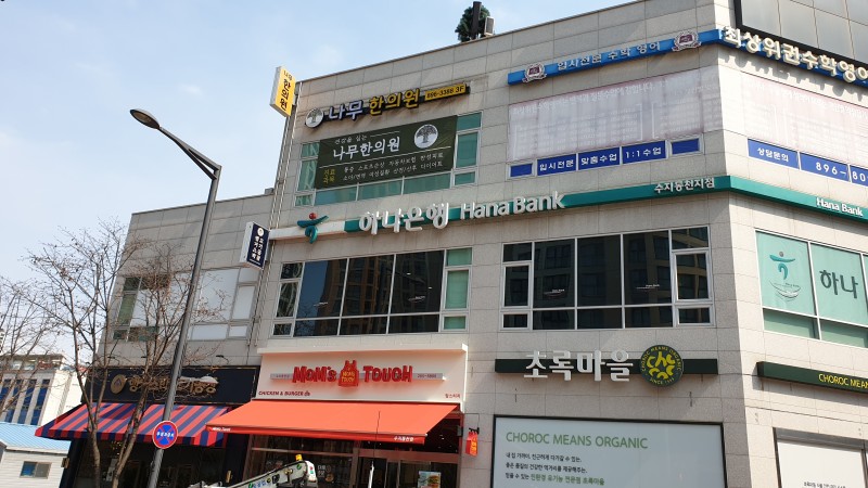 3695294320_miJkdWOp_c75fe94633da0b3418052135434163ece20c6eed.jpg 이미지크게보기