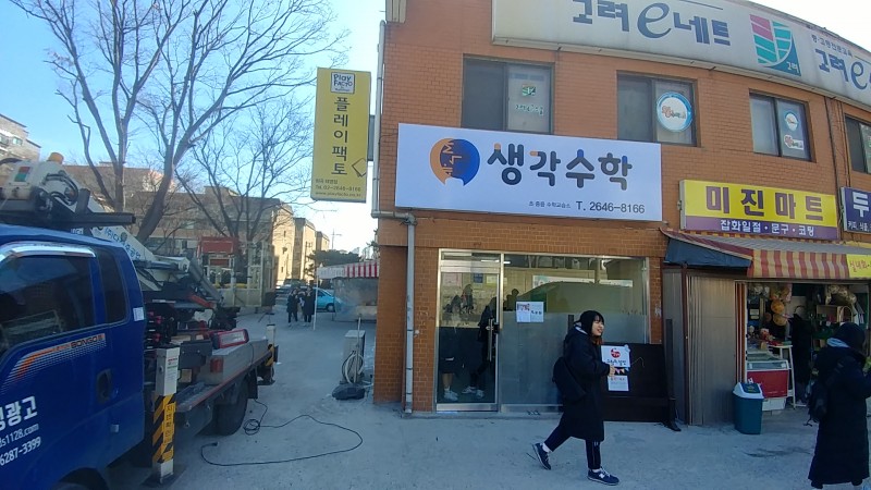 3695294320_waJBvMts_6a84b8ed574a2baaebdfb239c1333472fe632929.jpg 이미지크게보기