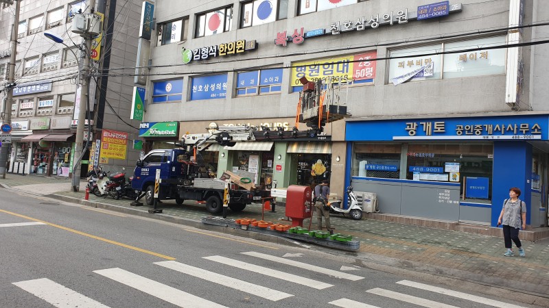 3695294320_xTKyiD89_7f942bf06314dbd7608e80d5b8678163a9120565.jpg 이미지크게보기
